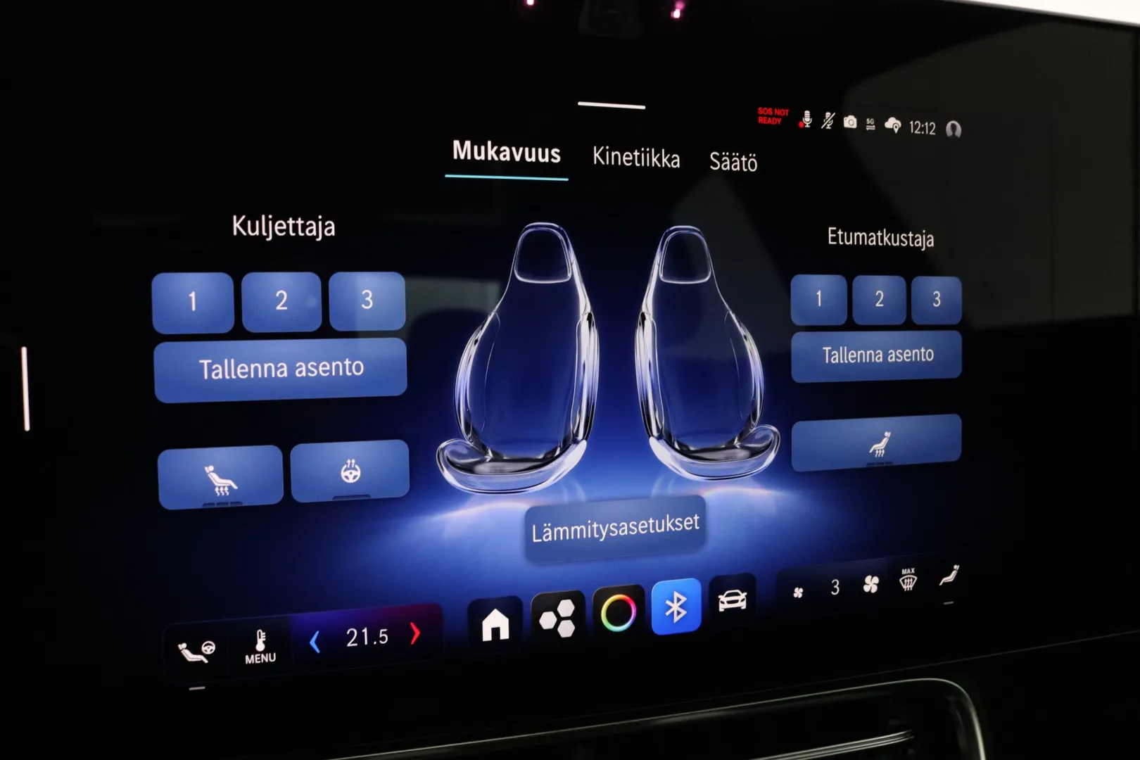 Mercedes-Benz CLA FSJ-192 carousel image