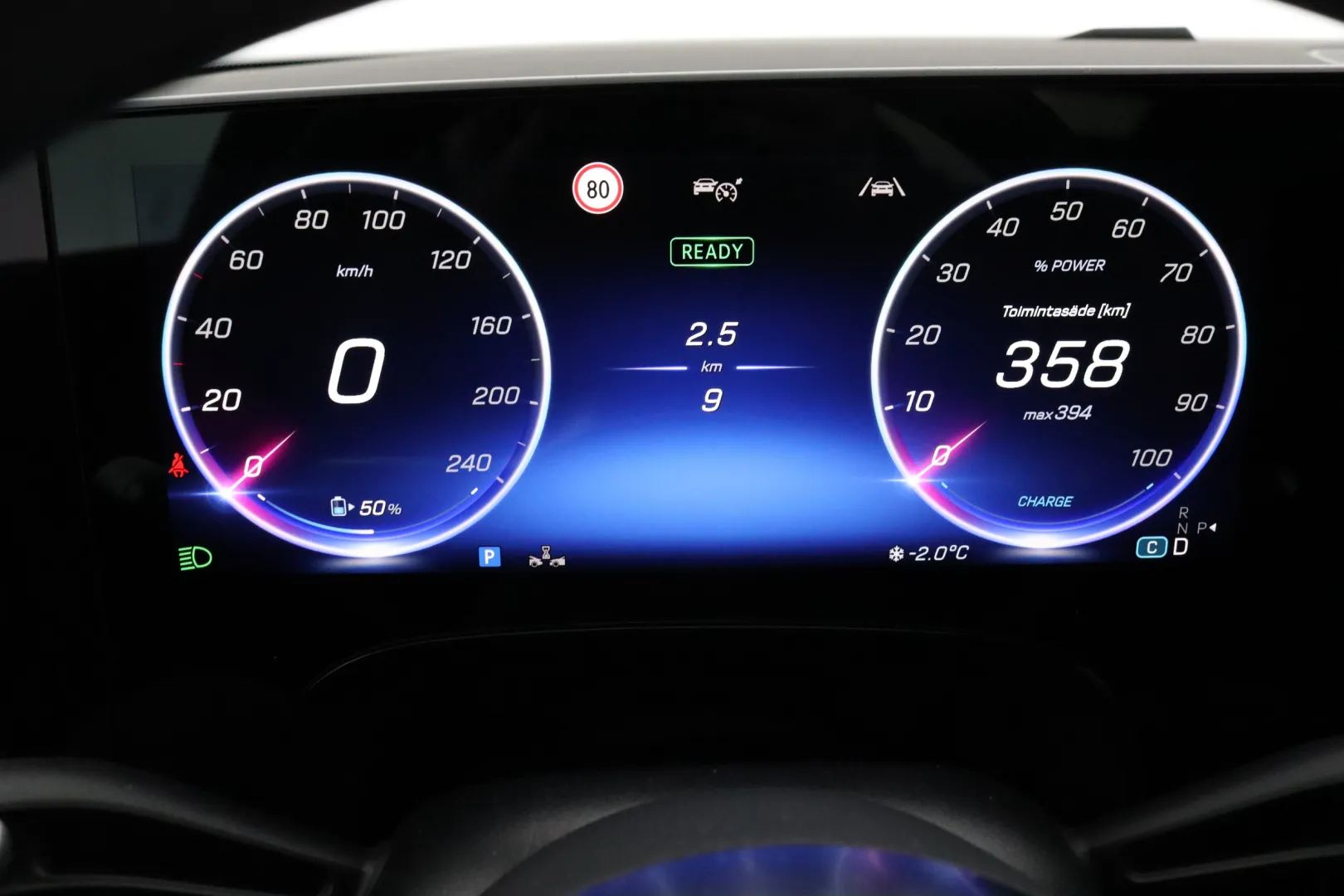 Mercedes-Benz CLA MRR-128 carousel image