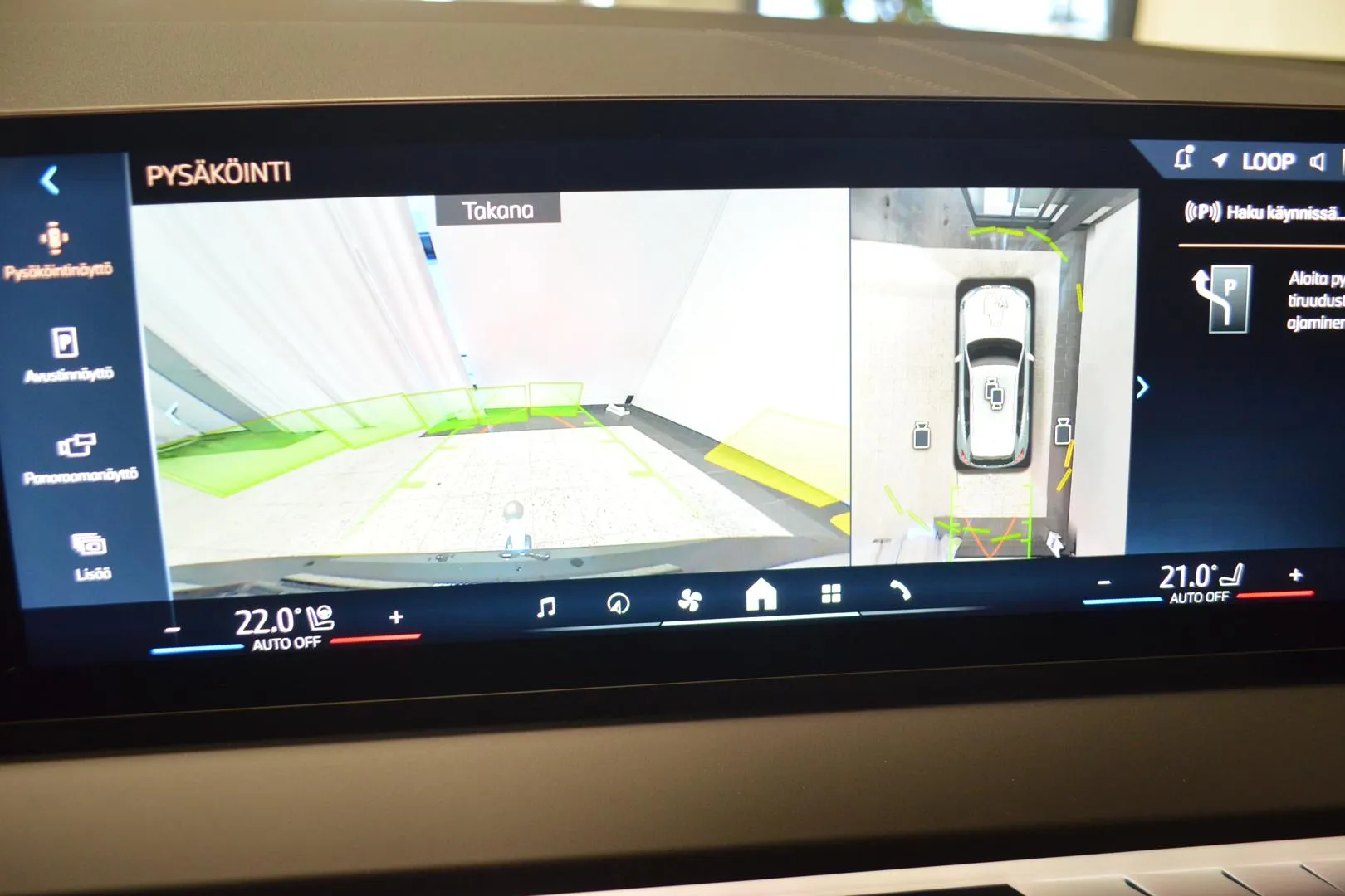 BMW X3 NOK-758 carousel image