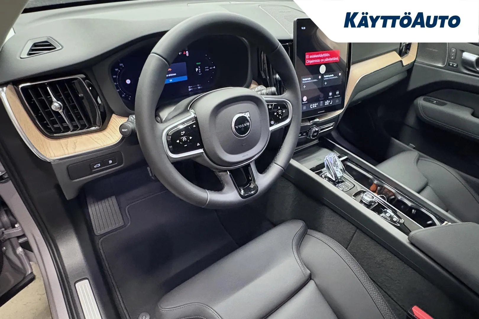 Volvo XC60 NOK-431 carousel image