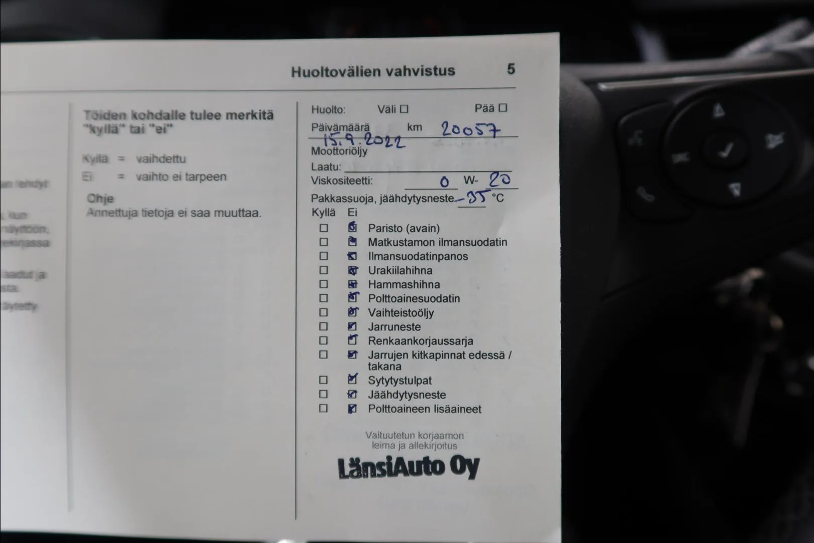 OPEL Crossland FRA-142 carousel image