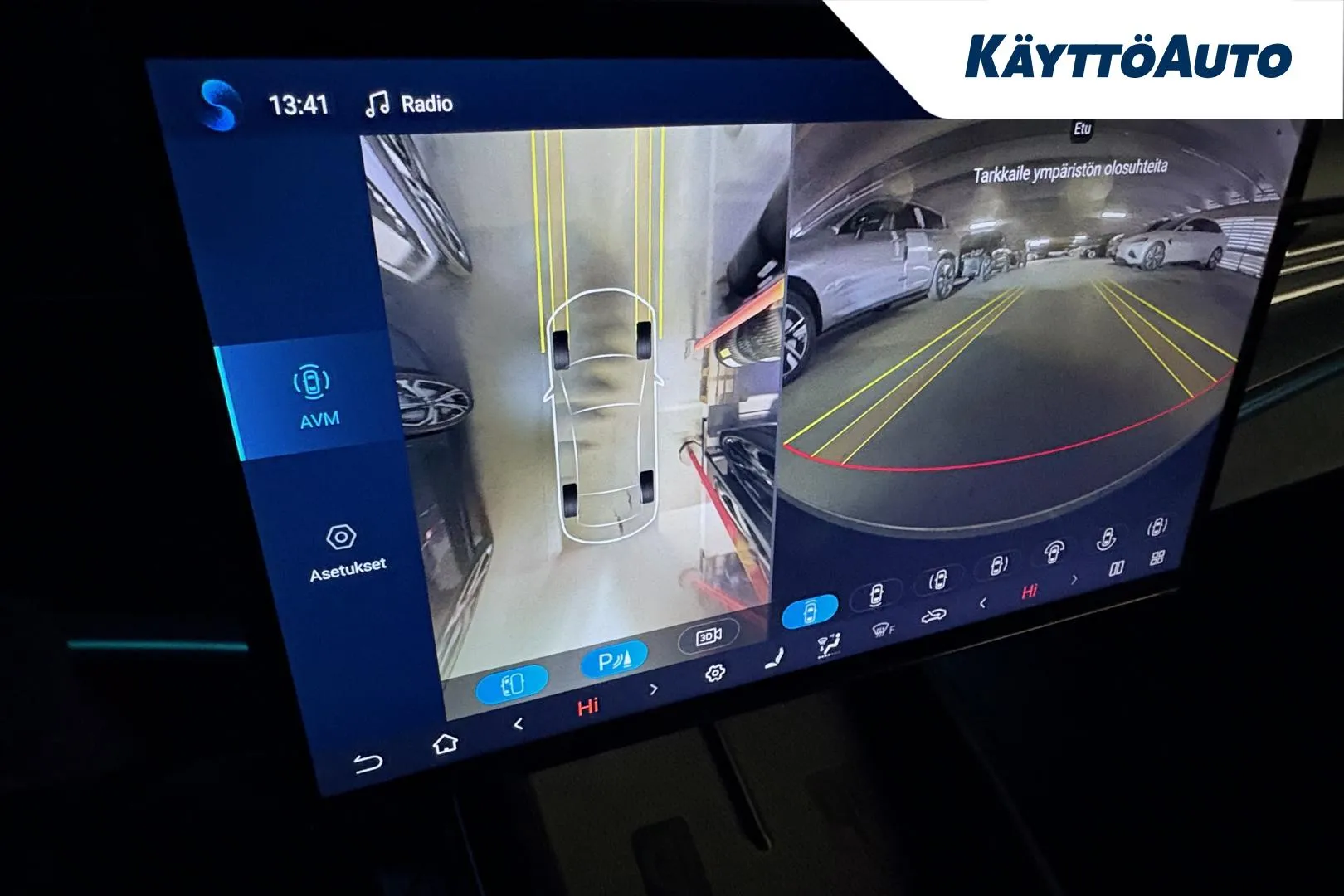 BYD Seal ZPA-204 carousel image