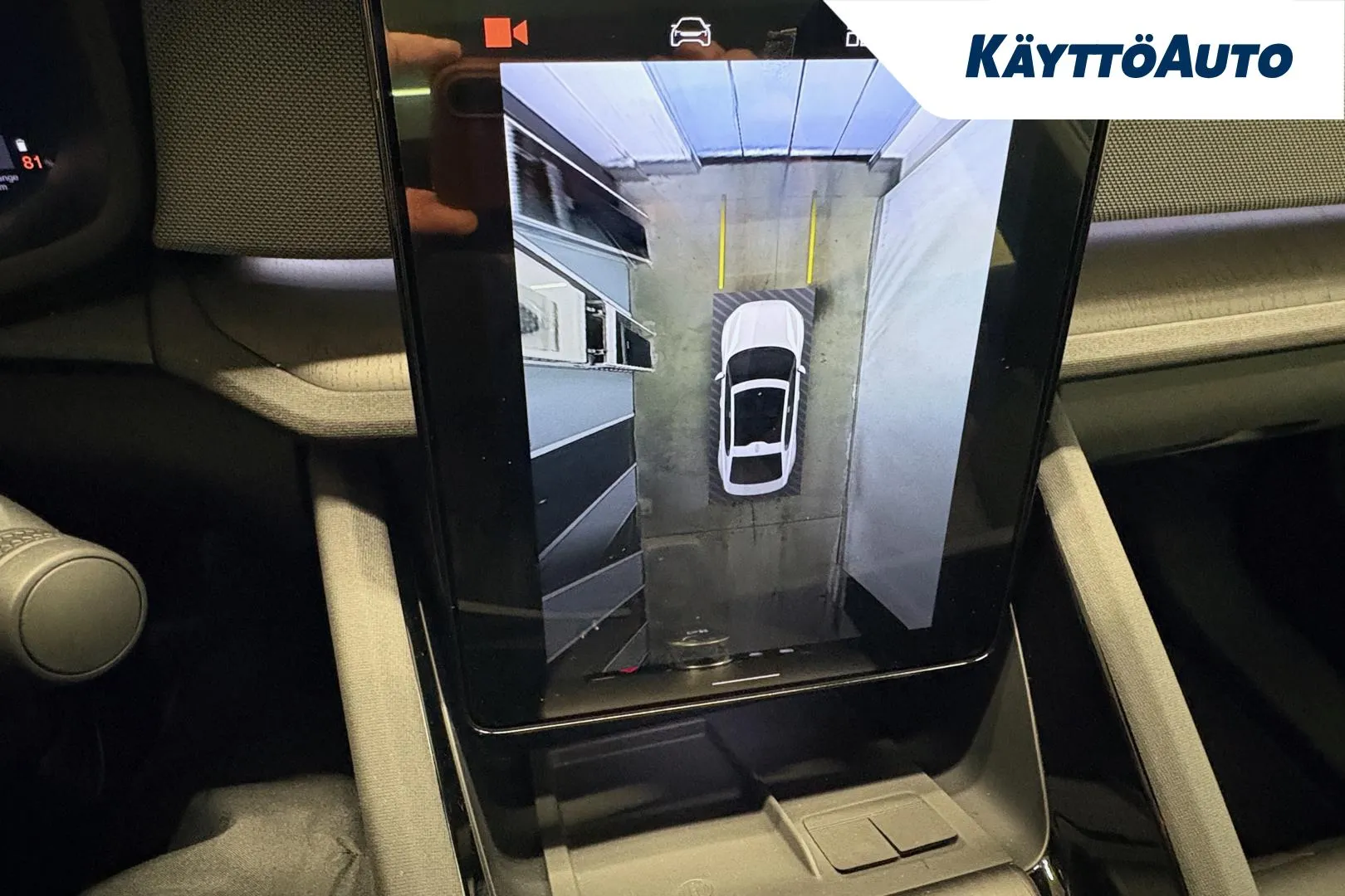 Polestar 2 CSP-905 carousel image