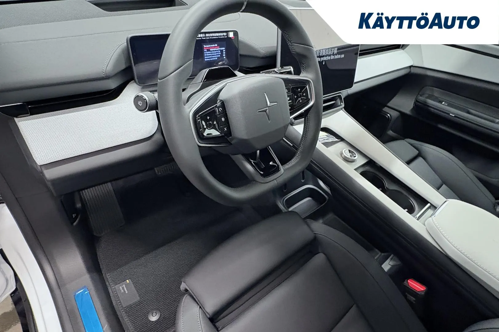 Polestar 4 MRO-825 carousel image