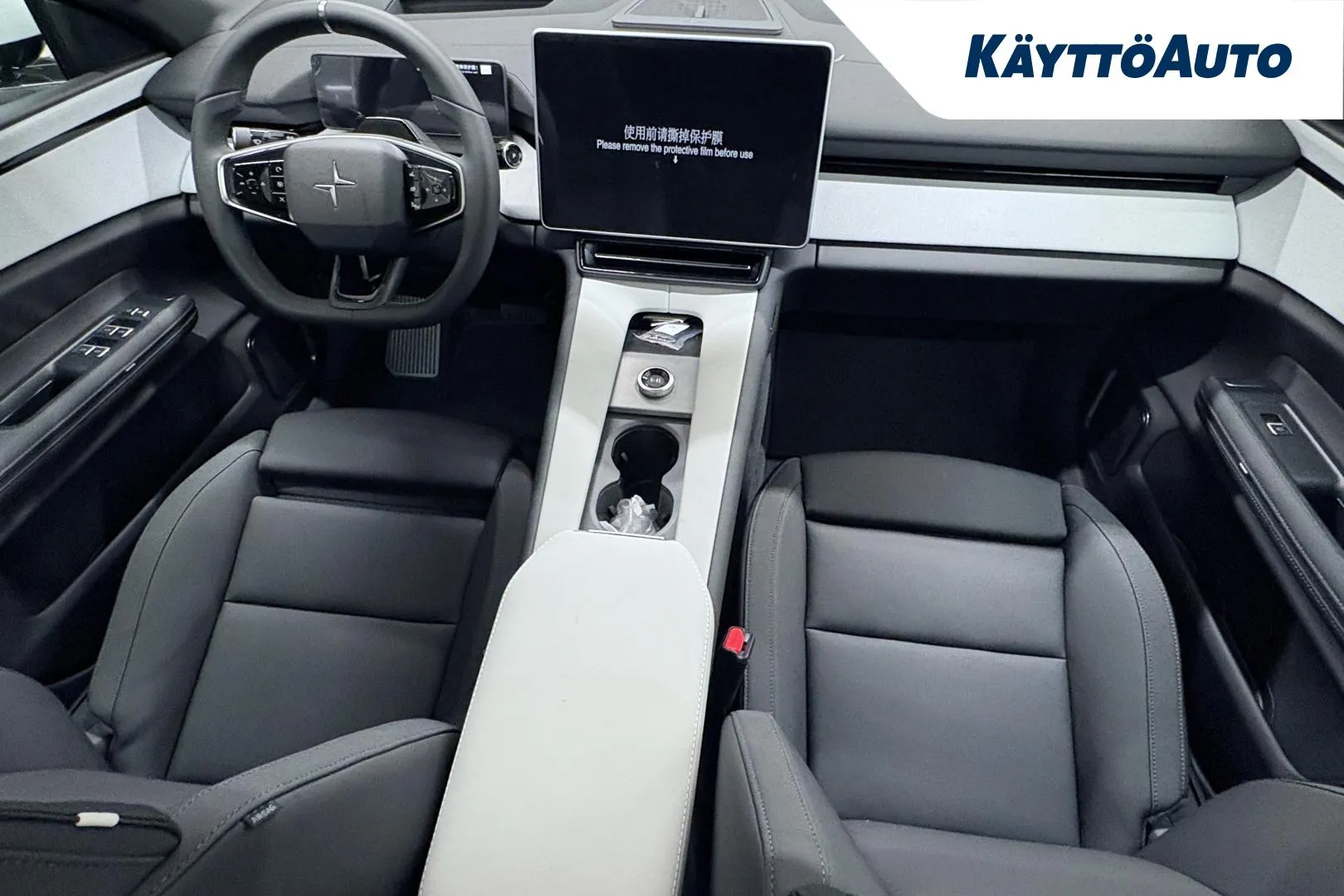 Polestar 4 MRO-825 carousel image