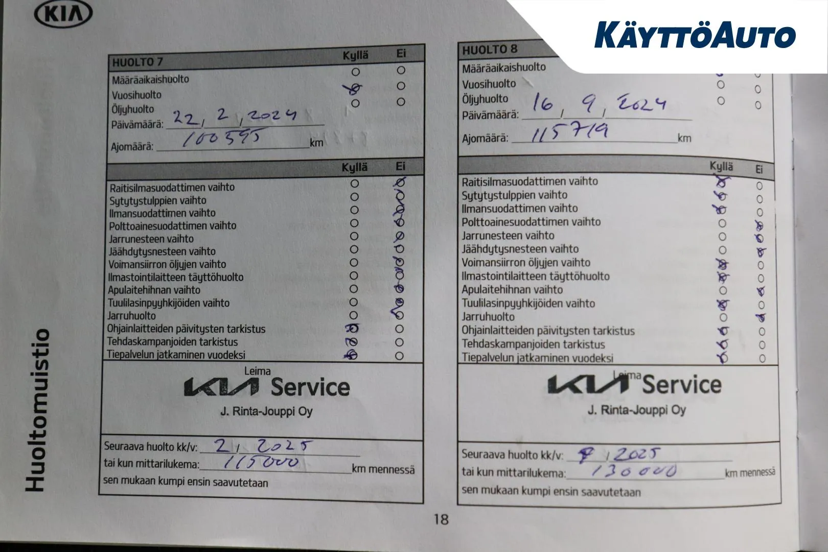 Kia Sportage BXZ-955 carousel image