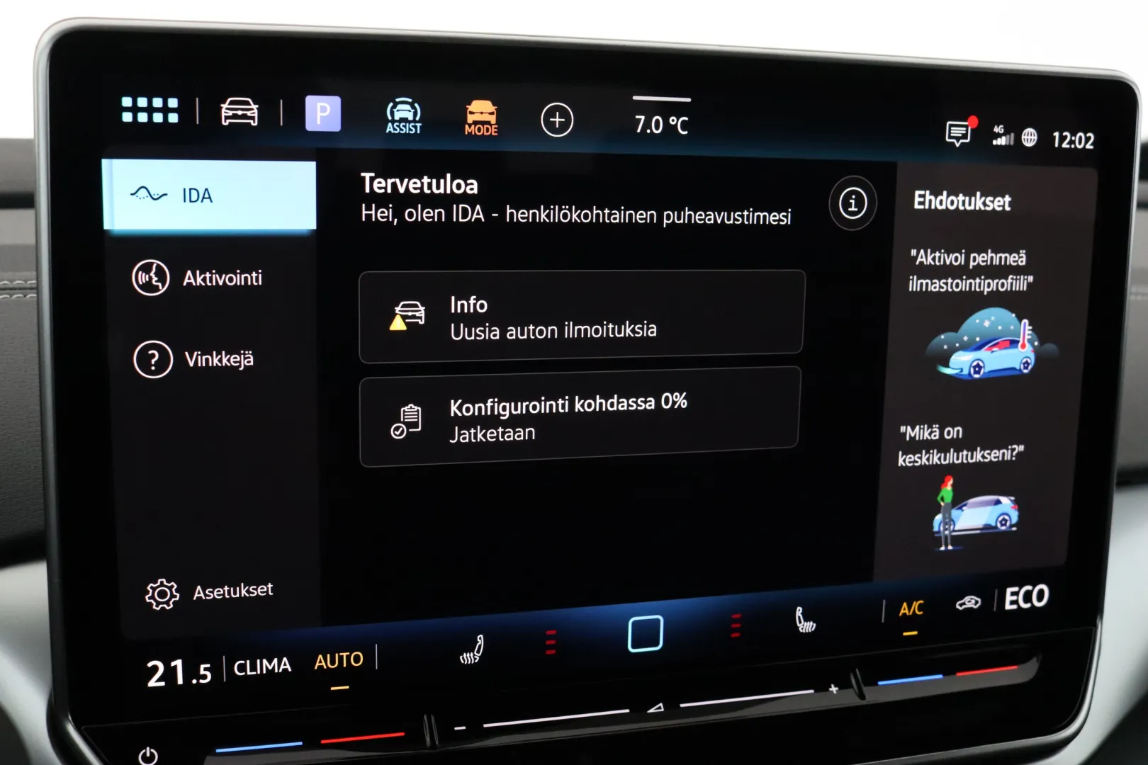 Volkswagen ID.4 RXS-453 carousel image