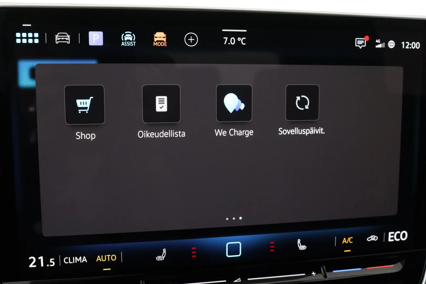 Volkswagen ID.4 RXS-453 carousel image