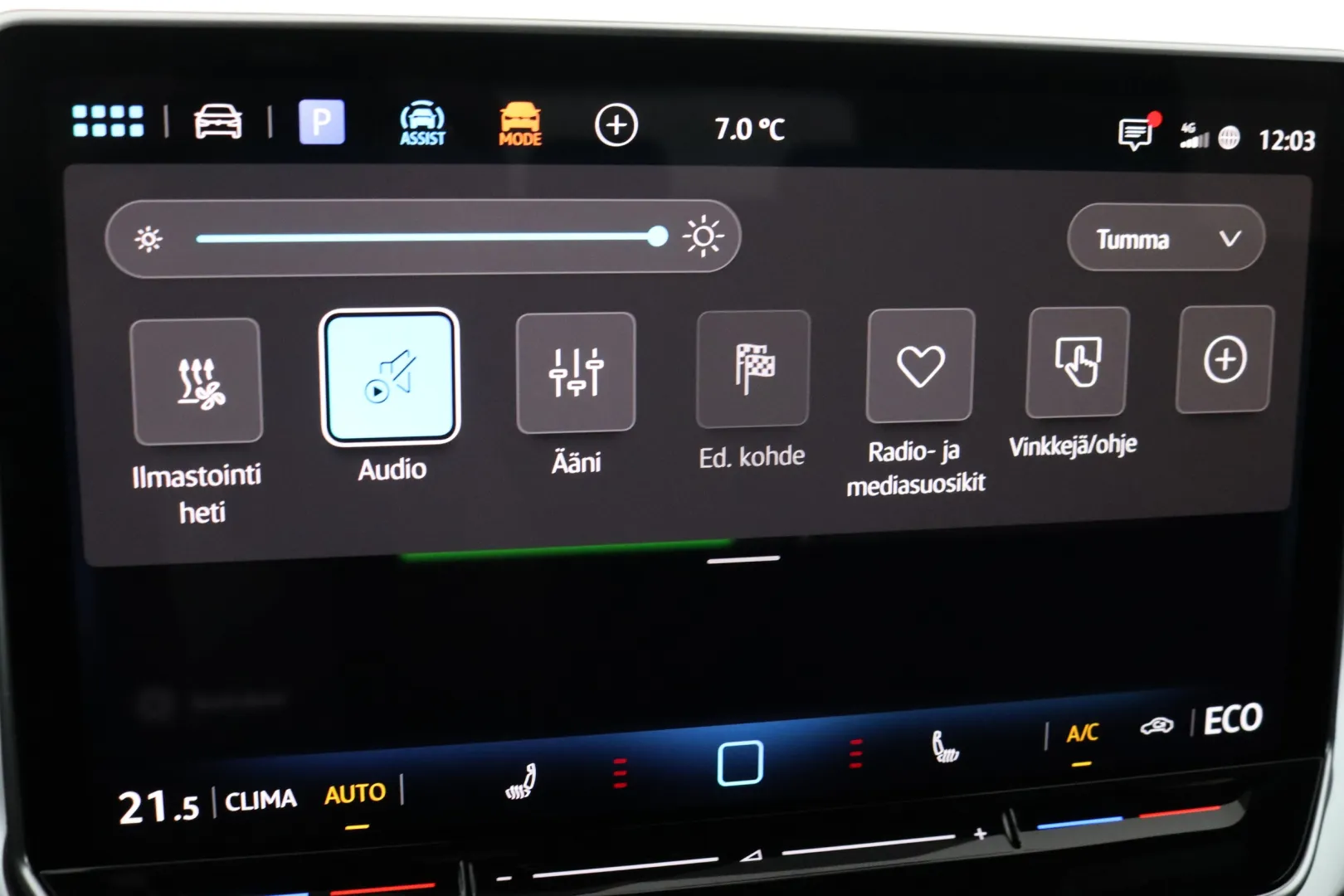 Volkswagen ID.4 RXS-453 carousel image