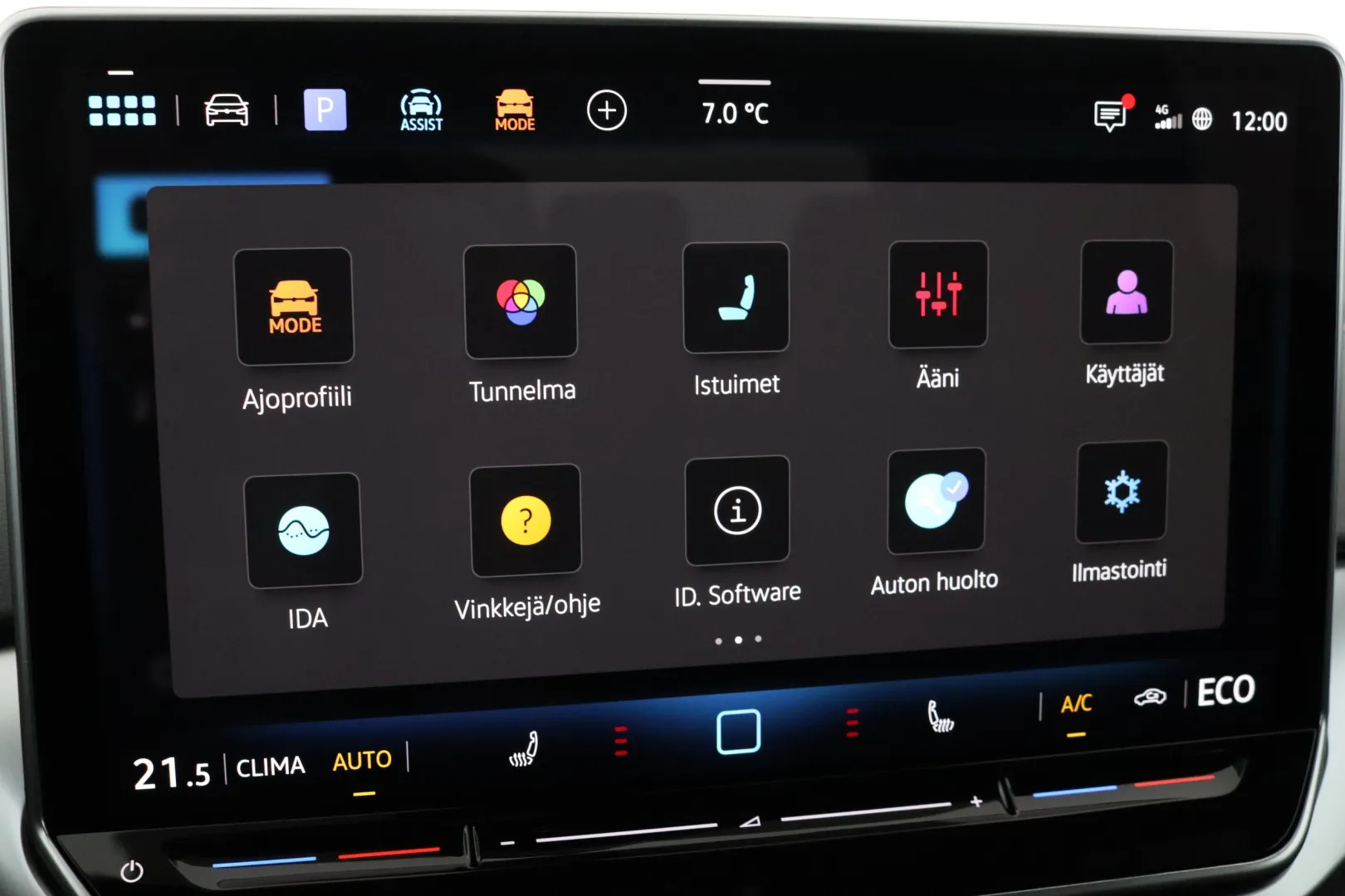 Volkswagen ID.4 RXS-453 carousel image