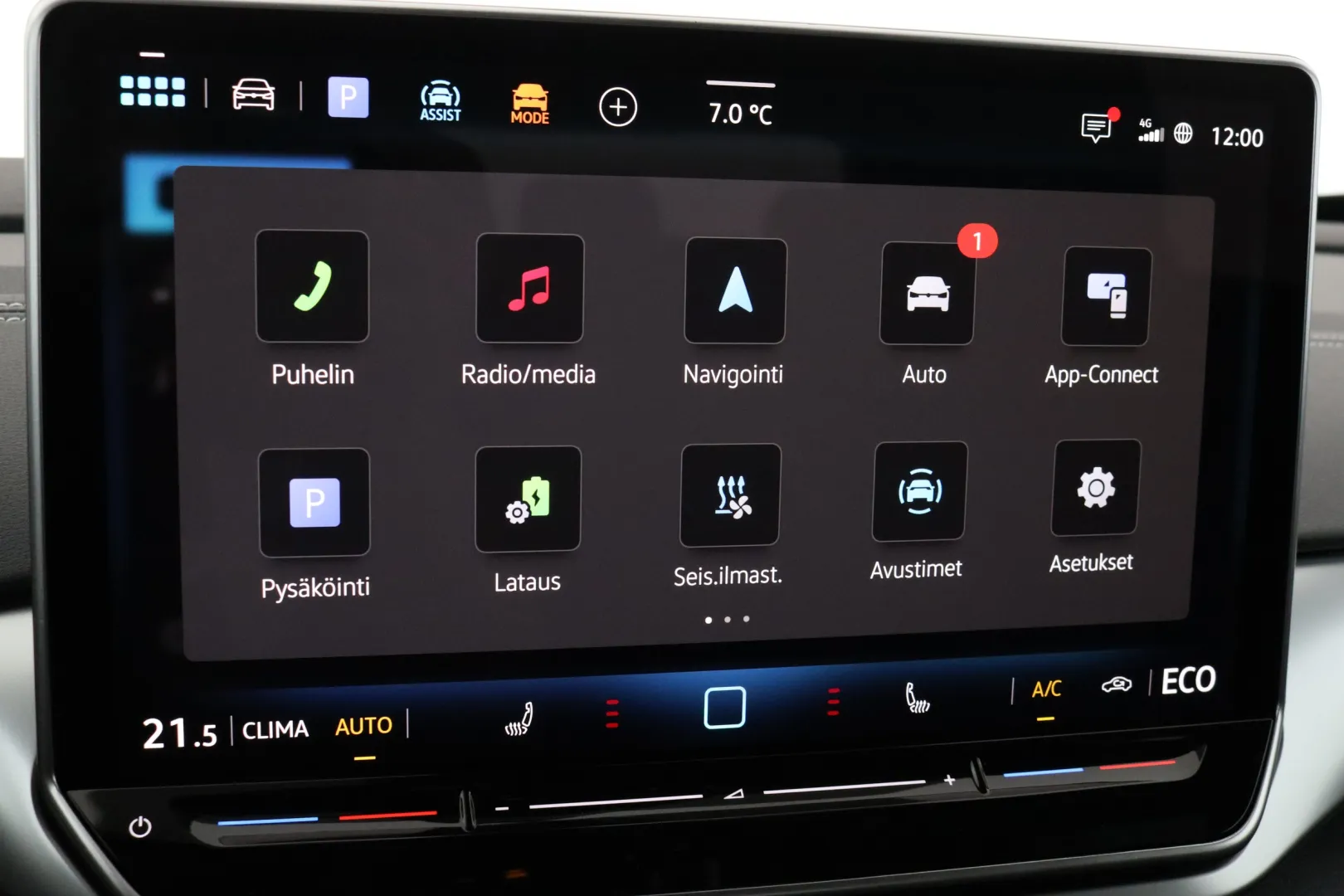 Volkswagen ID.4 RXS-453 carousel image