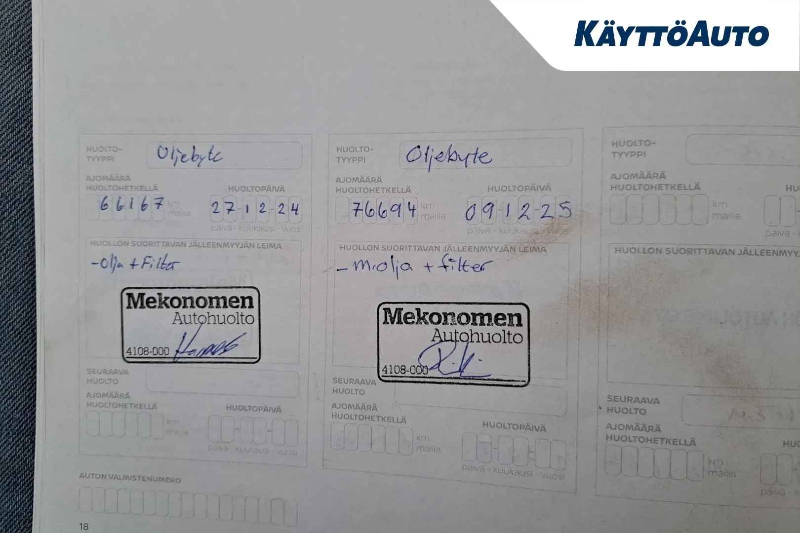 NISSAN Qashqai ZNE-233 carousel image