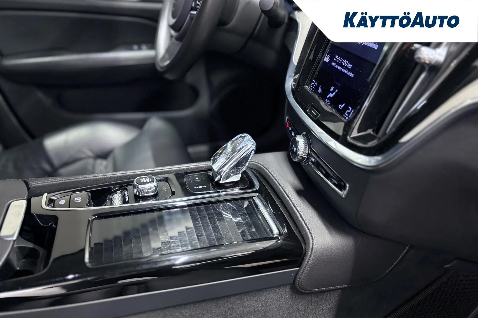 VOLVO S60 KUB-365 carousel image