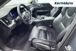 VOLVO S60 KUB-365 carousel thumbs