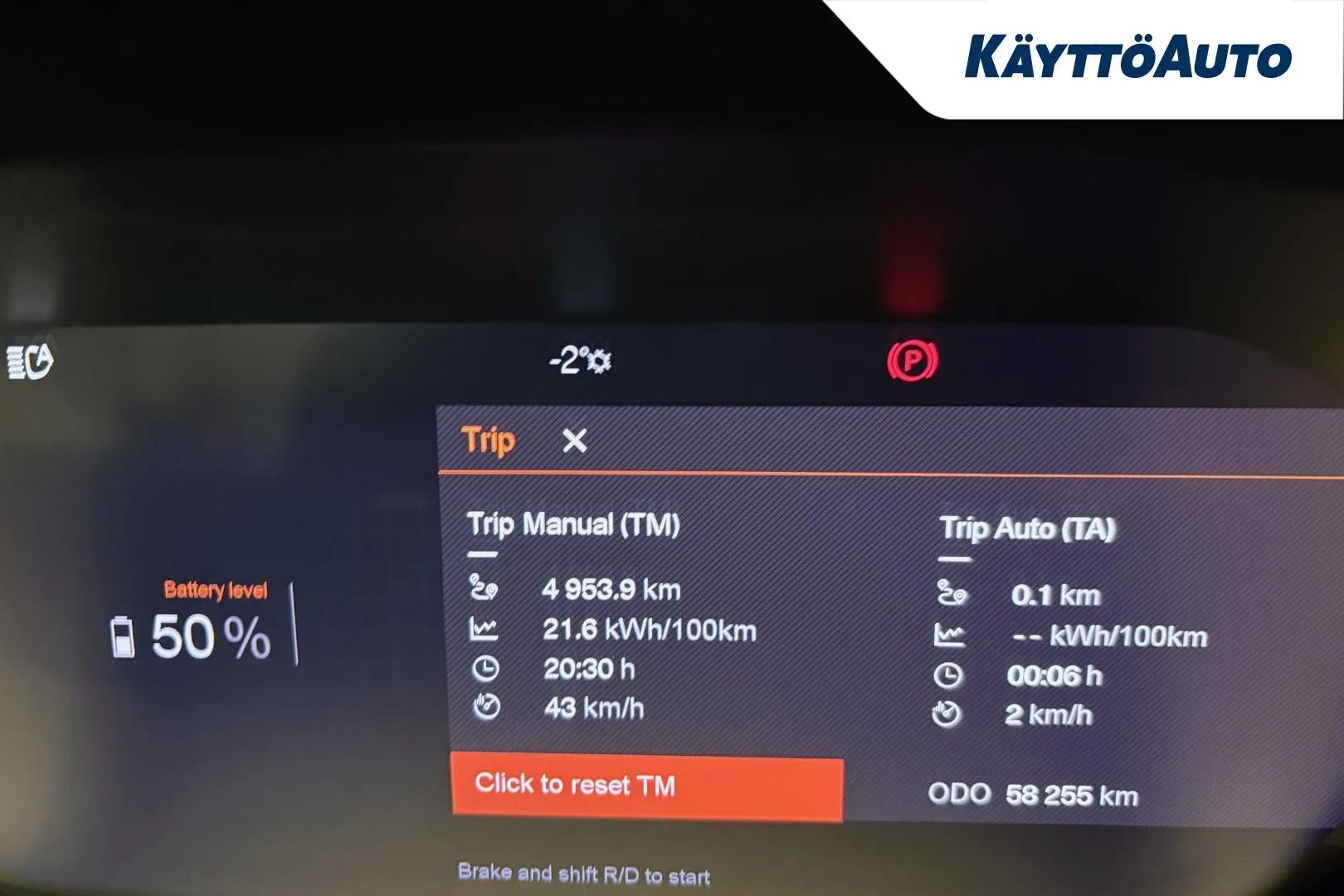 POLESTAR 2 OZZ-465 carousel image