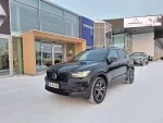 VOLVO XC40 YLR-492 carousel thumbs
