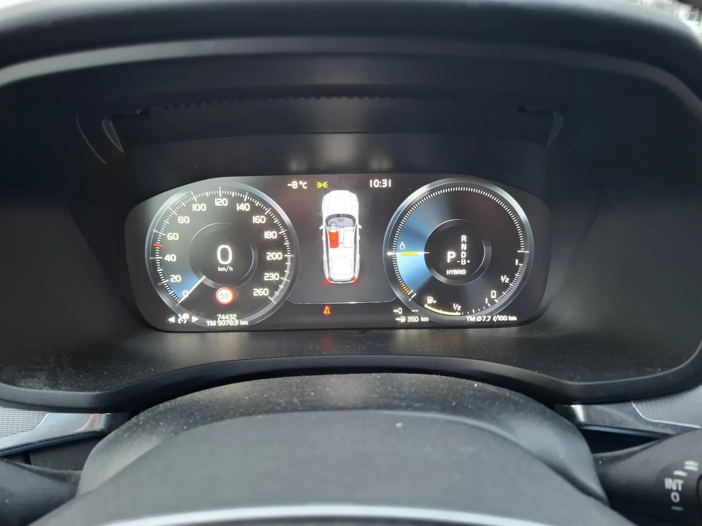 VOLVO V60 GOL-677 carousel image