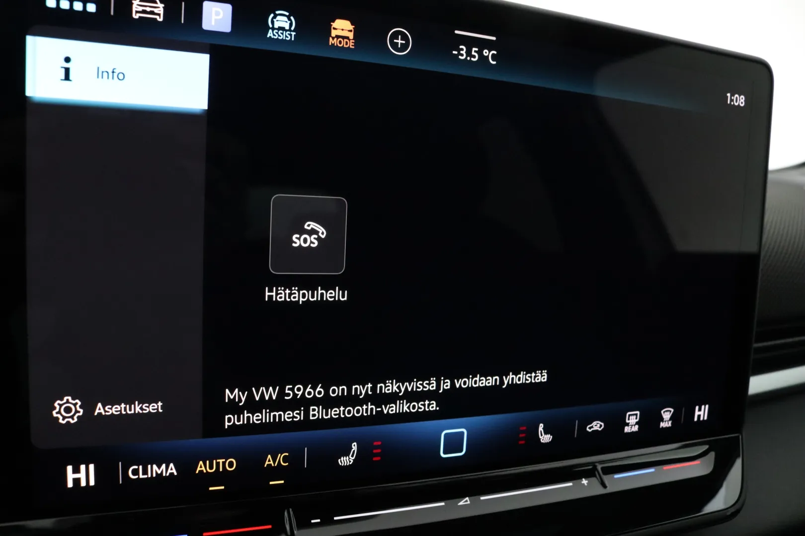 Volkswagen T-Roc KXP-936 carousel image