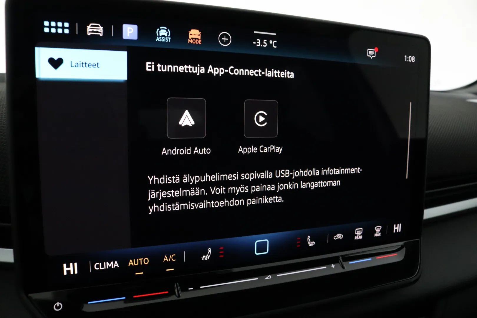 Volkswagen T-Roc KXP-936 carousel image