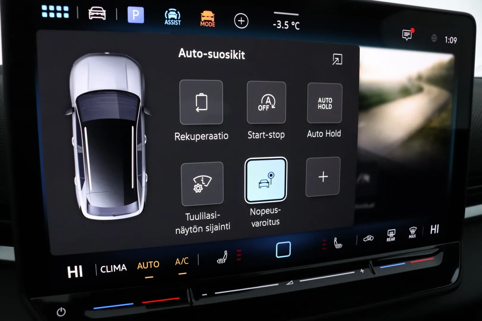 Volkswagen T-Roc KXP-936 carousel image