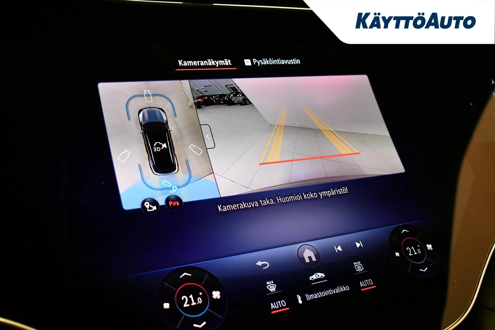 MERCEDES-BENZ EQS SUV FSK-808 carousel image