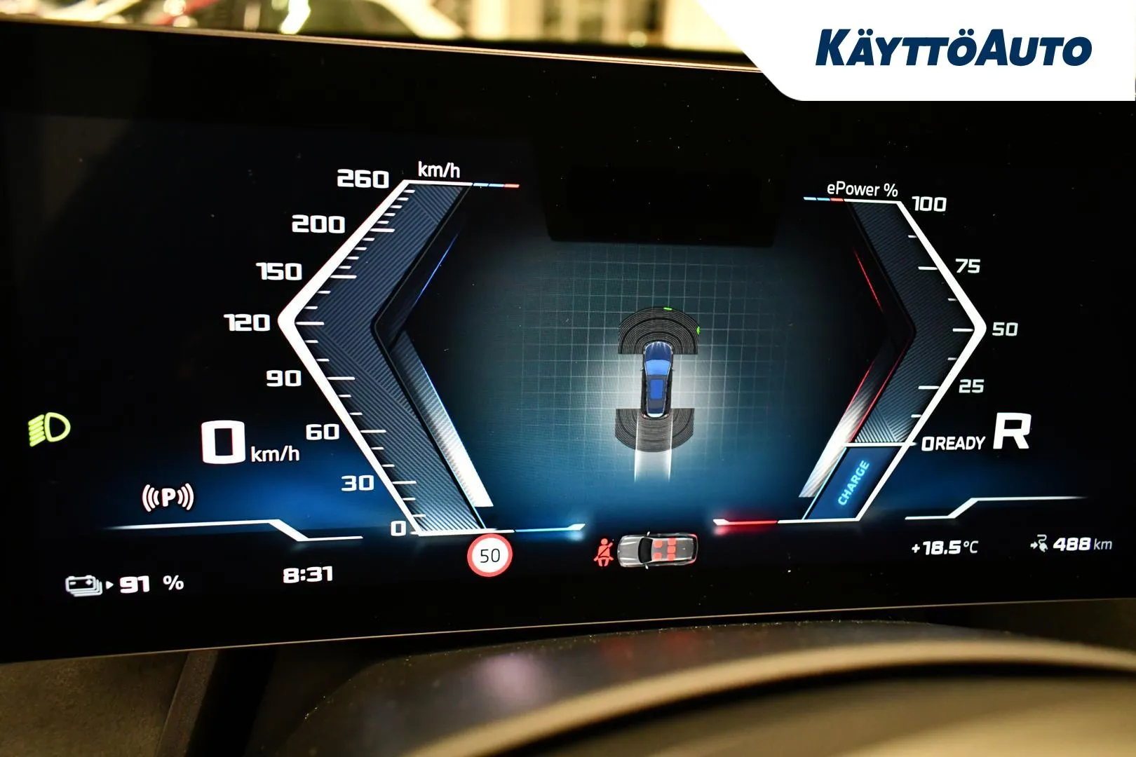 BMW iX RXR-937 carousel image