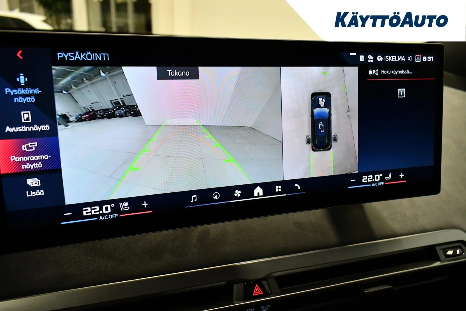 BMW iX RXR-937 carousel image