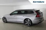 Volvo V60 RXU-225 carousel thumbs