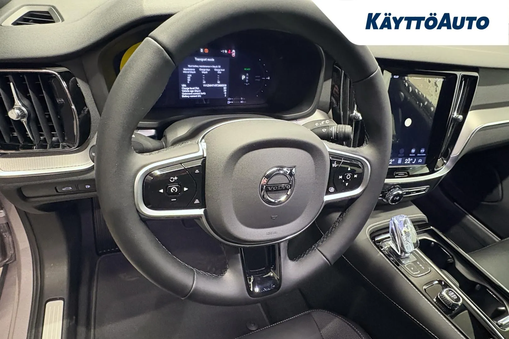 Volvo V60 RXU-225 carousel image