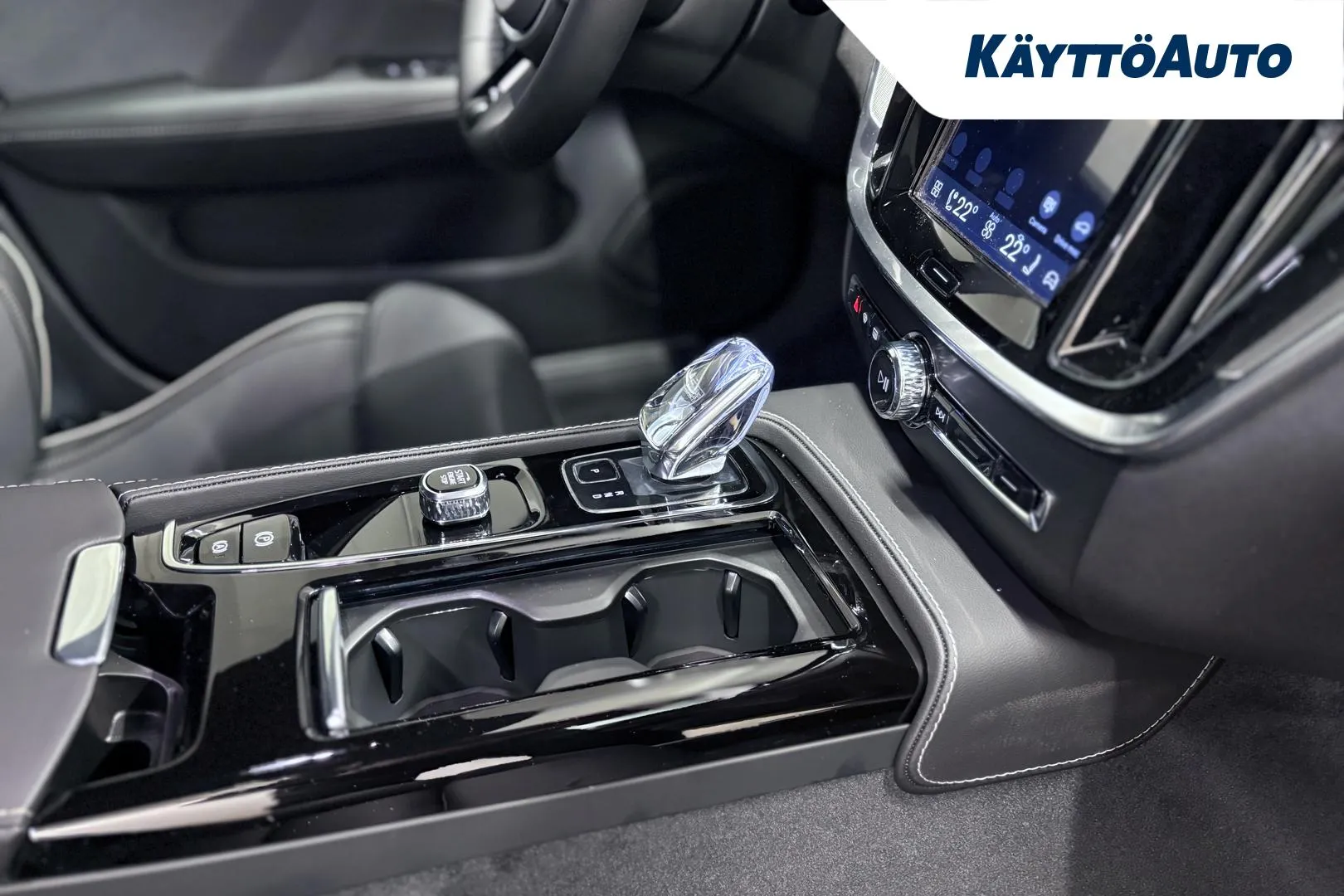 Volvo V60 RXU-225 carousel image