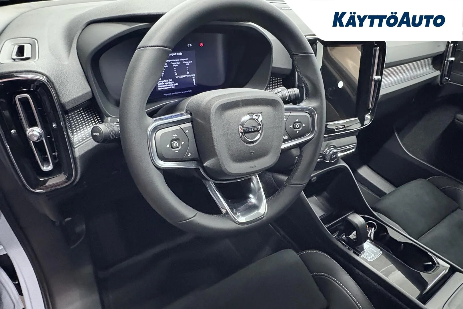Volvo EX40 NOK-810 carousel image