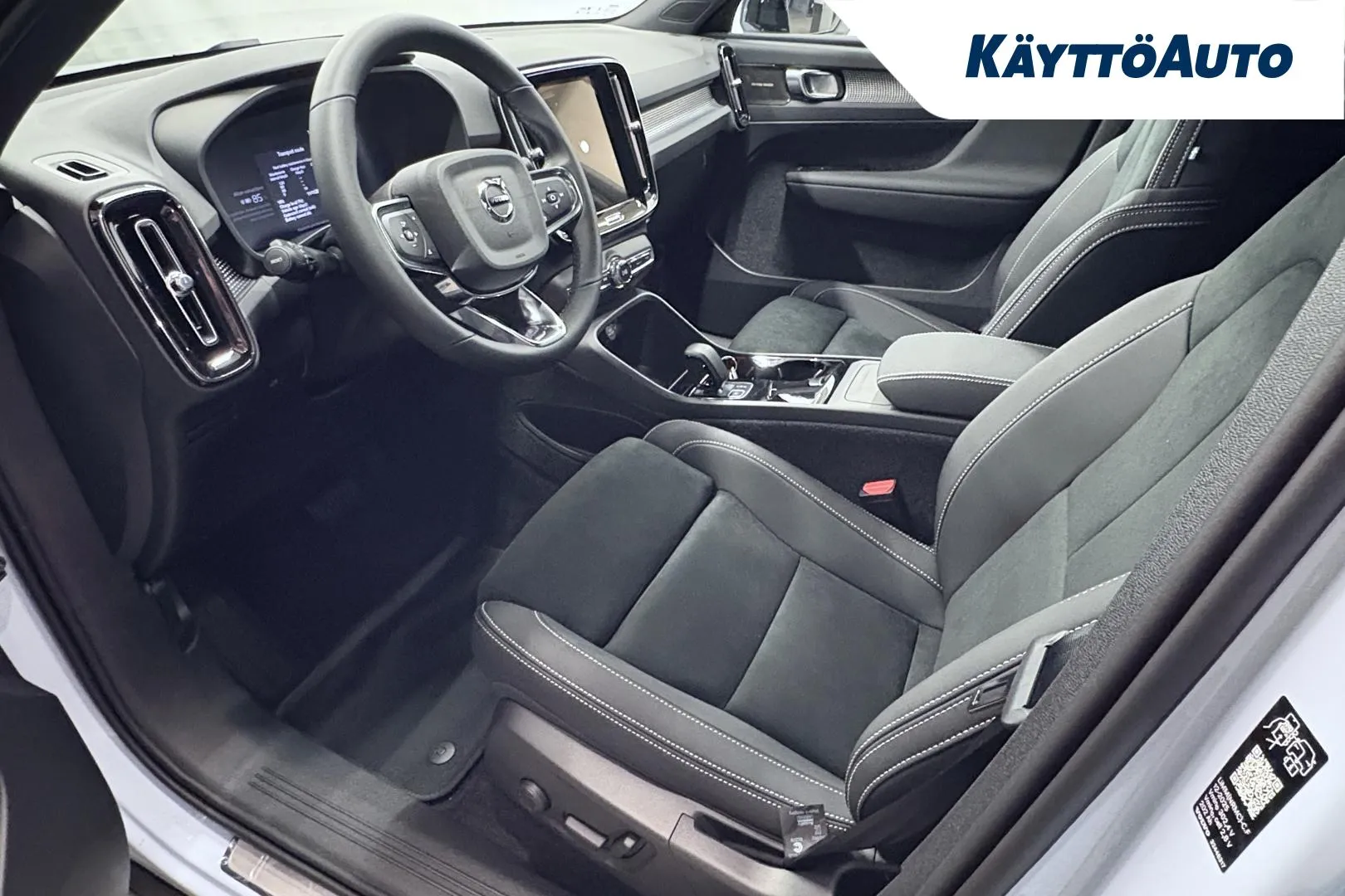 Volvo EX40 NOK-810 carousel image