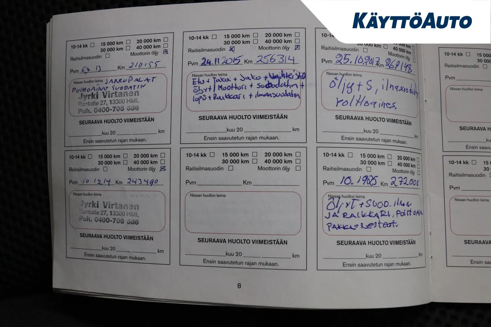 Nissan Navara LOY-886 carousel image