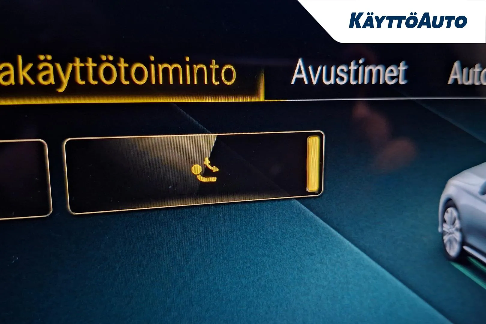 MERCEDES-BENZ E XRB-529 carousel image