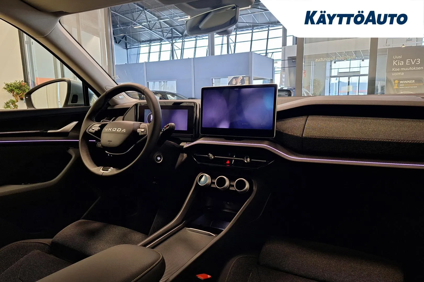 Skoda Kodiaq RXU-395 carousel image