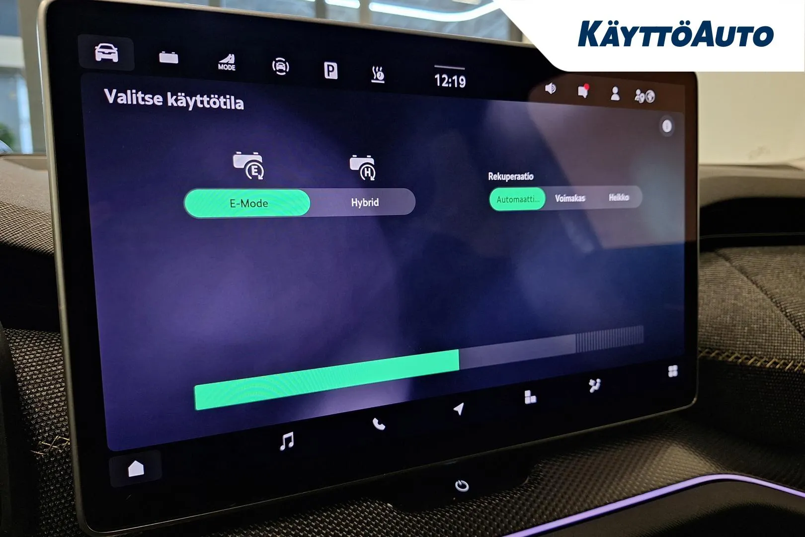 Skoda Kodiaq RXU-395 carousel image