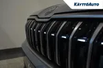 Skoda Kodiaq RXU-395 carousel thumbs