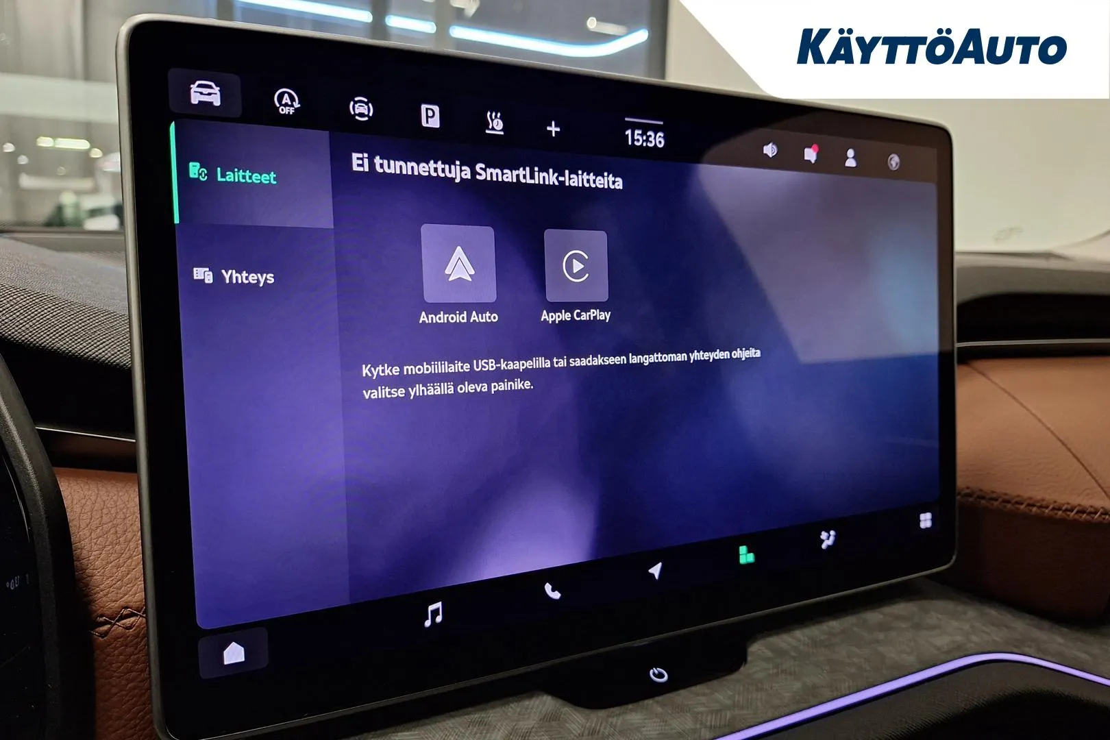 Skoda Kodiaq RXU-385 carousel image