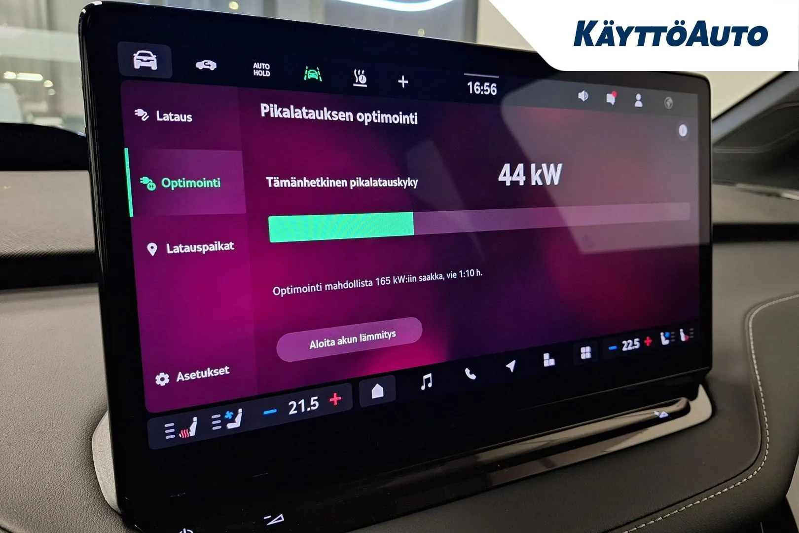 Skoda Enyaq RXP-778 carousel image