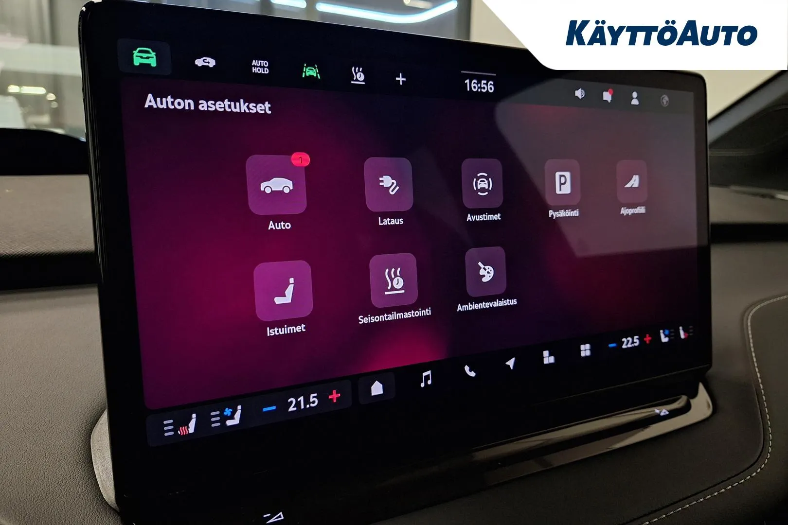 Skoda Enyaq RXP-778 carousel image