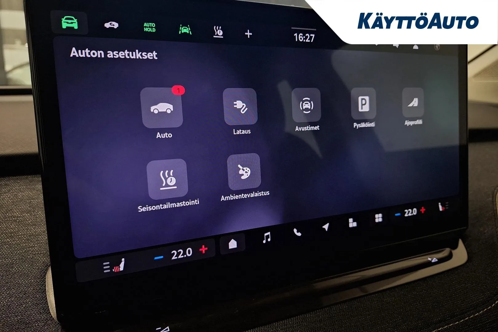 Skoda Elroq RXP-810 carousel image