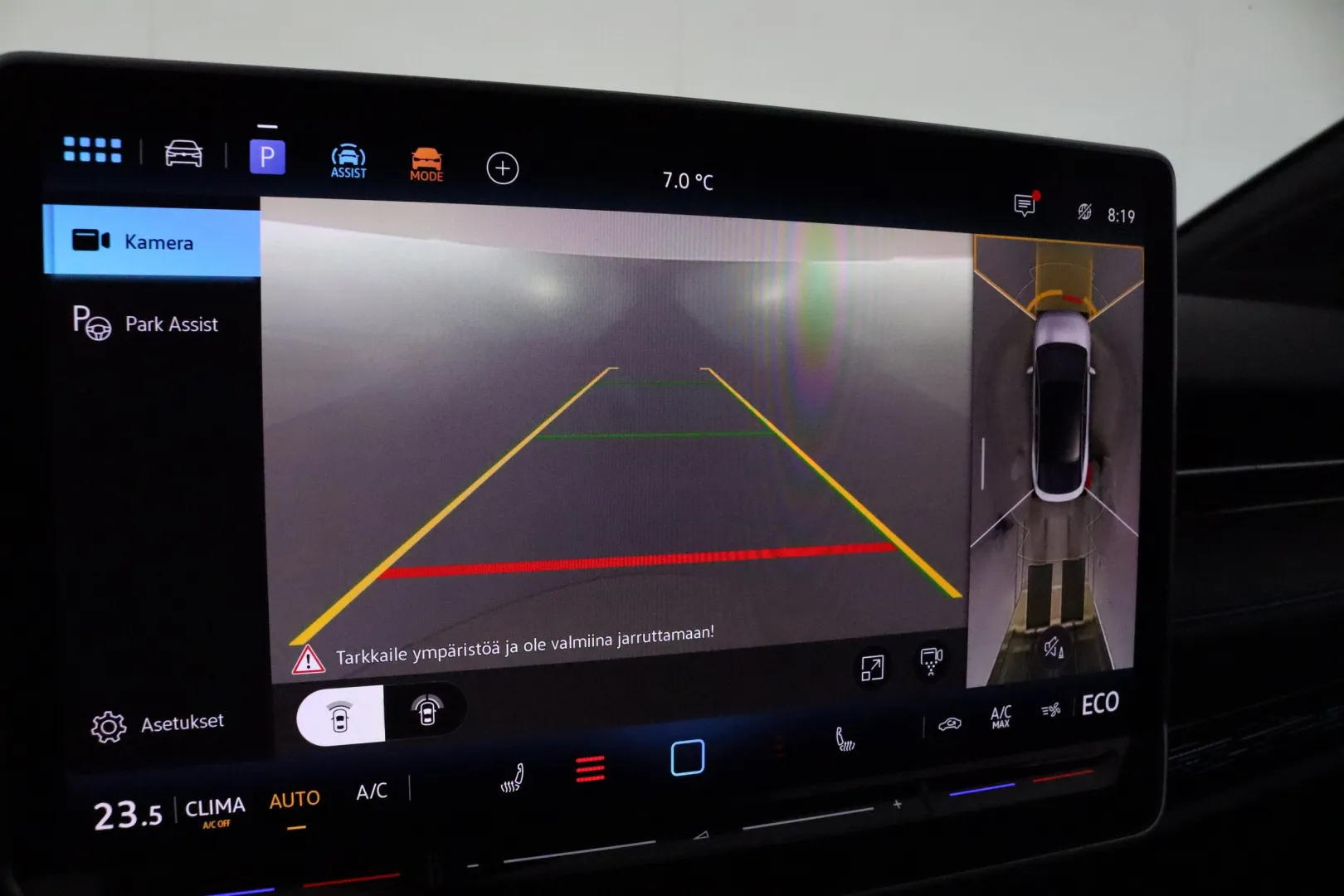 VOLKSWAGEN ID.7 JNJ-751 carousel image