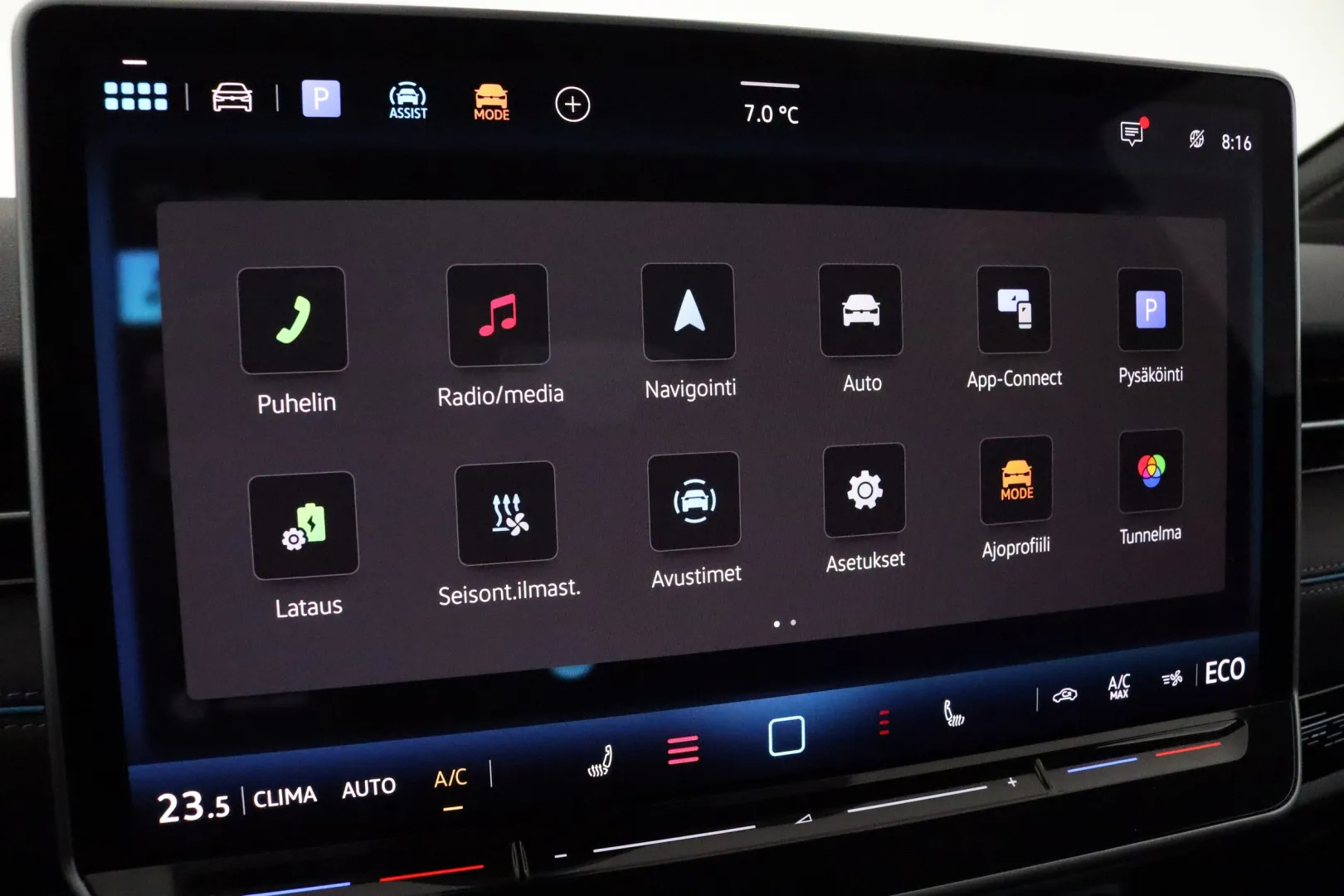 VOLKSWAGEN ID.7 JNJ-751 carousel image