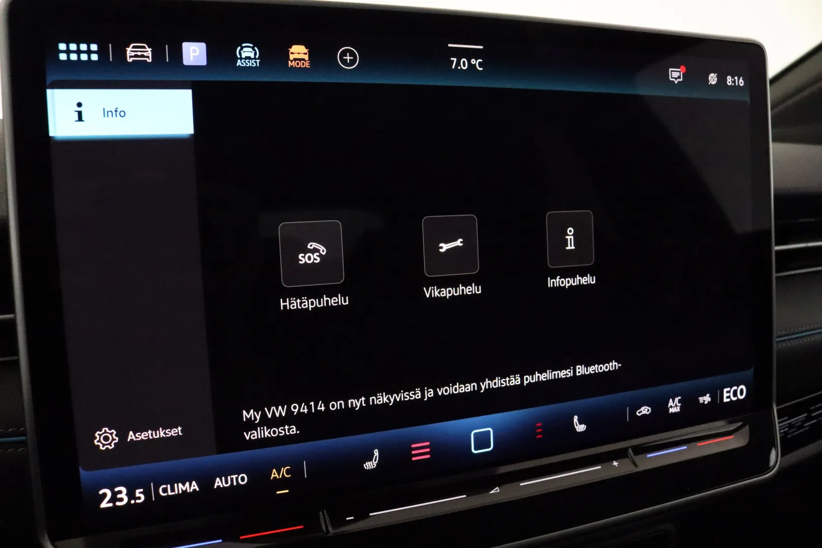 VOLKSWAGEN ID.7 JNJ-751 carousel image