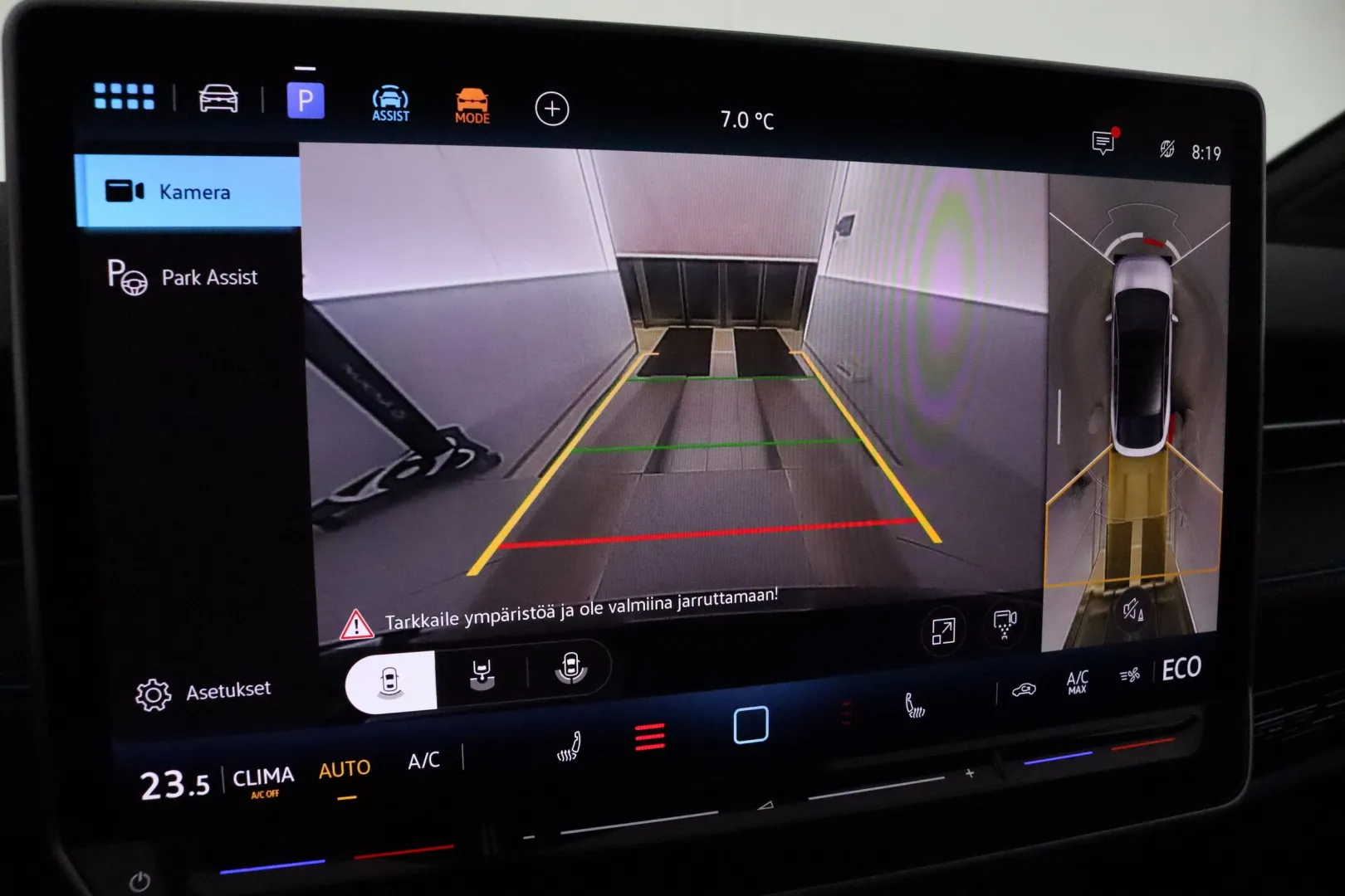 VOLKSWAGEN ID.7 JNJ-751 carousel image