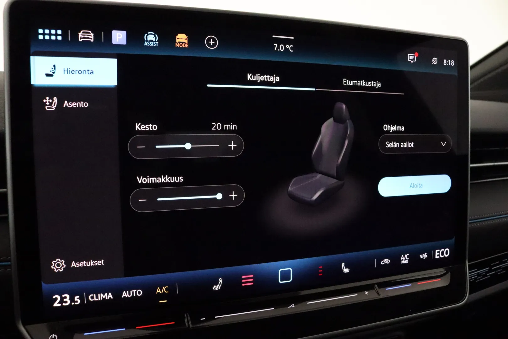 VOLKSWAGEN ID.7 JNJ-751 carousel image