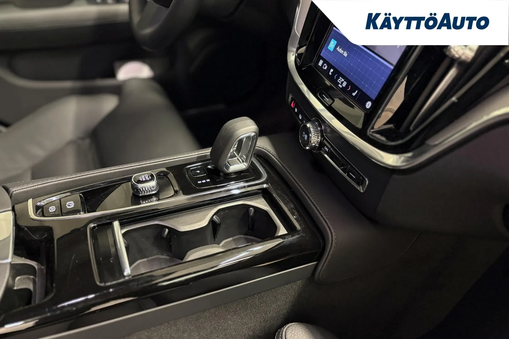 Volvo V60 CSB-379 carousel image