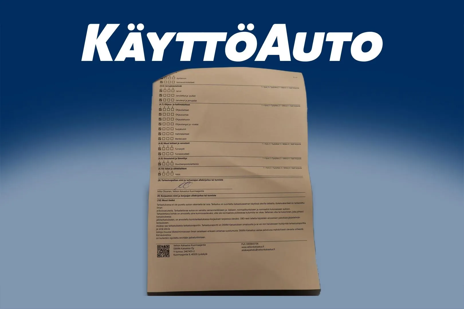 CITROEN C4 Cactus ERX-442 carousel image