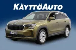 Skoda Kodiaq JNN-248 carousel thumbs