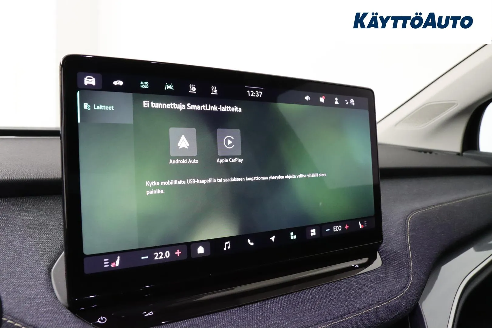 Skoda Elroq LTB-213 carousel image